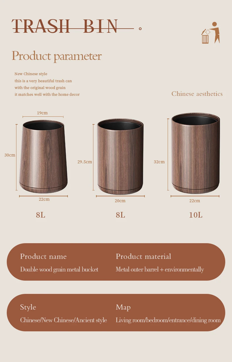 Leasylife Vintage Trash Can | Walnut Wood Pattern Metal Wastebasket for Bathroom & Living Room