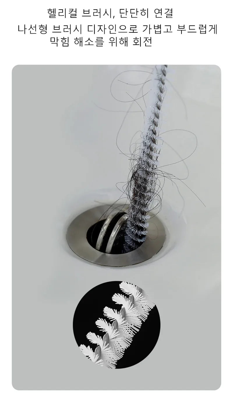Flexible drain cleaning brush – remove hair and debris from pipes and sinks USA